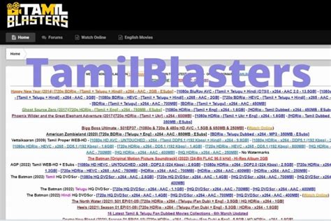 Tamilblaster